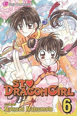 St. Dragon Girl, Volume 6 by Natsumi Matsumoto