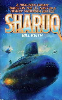 Sharuq by Bill Keith