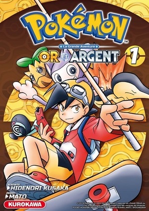 Pokémon Or et Argent 1 by Hidenori Kusaka