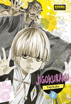 Jigokuraku, vol. 8 by Yuji Kaku