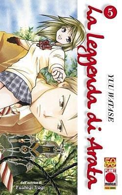 La leggenda di Arata vol. 5 by Yuu Watase, Yuu Watase