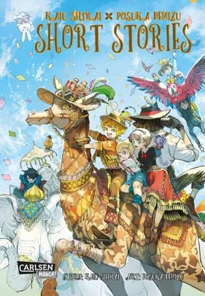 Kaiu Shirai x Posuka Demizu: Short Stories by Kaiu Shirai, Posuka Demizu