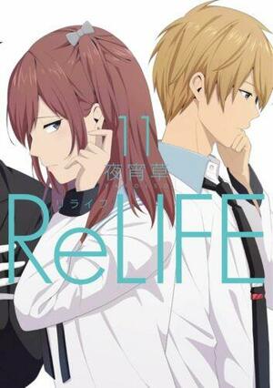 ReLIFE 11 by 夜宵草