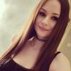 kaysbookcase's profile picture
