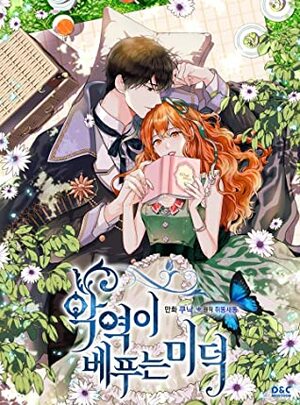 Ginger and the Cursed Prince (Ep. 1-4) by Koonac