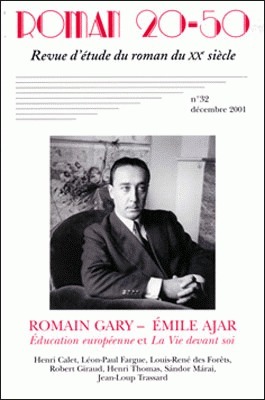Éducation européenne / La vie devant soi by Romain Gary