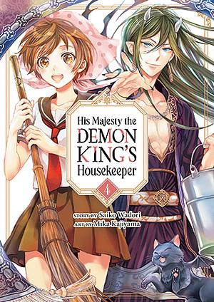 His Majesty the Demon King's Housekeeper Vol. 4 by Saiko Wadori