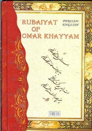 Rubaiyat of Omar Khayyam: Rendered Into English Verse by Edward Fitzgerald ; With Drawings by Edmund J. Sullivan (Ca. 19--) by Omar Khayyám