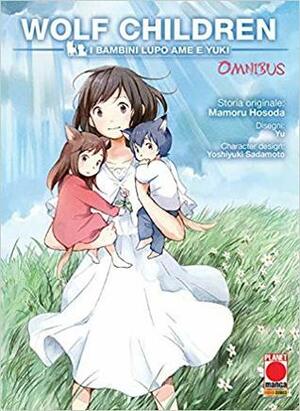 Wolf Children: I bambini lupo Ame e Yuki by Mamoru Hosoda, Yu