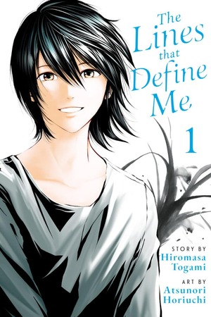  The Lines That Define Me, Vol. 1  by Atsunori Horiuchi, Hiromasa Togami