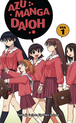 Azumanga Daioh taide ja tarina: Kiyohiko Azuma by Kiyohiko Azuma