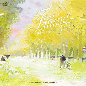 Falling Vol. 1 by Yu Cheng