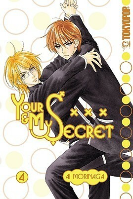 Your & My Secret, Vol. 4 by Ai Morinaga