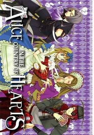 Alice in the Country of Hearts, Vol. 2 by QuinRose