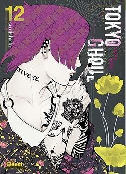 Tokyo Ghoul, Tome 12 by Sui Ishida