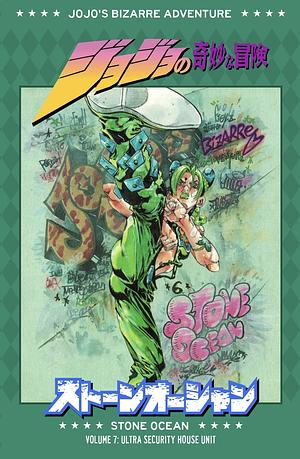 Jojo's Bizarre Adventure: Stone Ocean, Vol. 7 by Hirohiko Araki