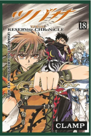 Tsubasa: RESERVoir CHRoNiCLE Vol. 18 by CLAMP