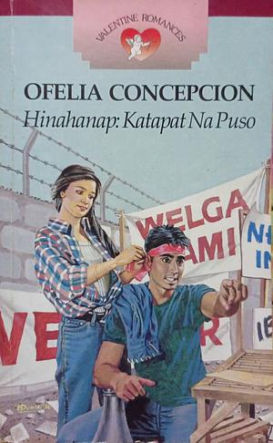 Hinahanap: Katapat na Puso by Ofelia E. Concepcion