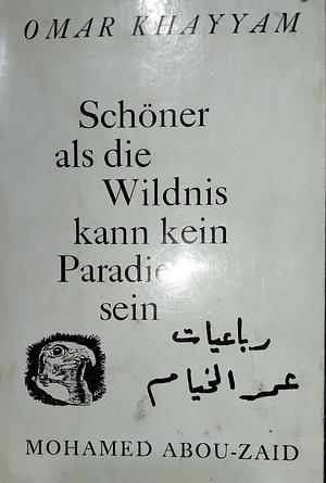 رباعيات خيام by محمدعلی فروغی, Omar Khayyám, قاسم غنی