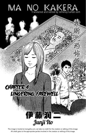 Lingering Farewell by Junji Ito