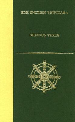 Shingon Texts by 
