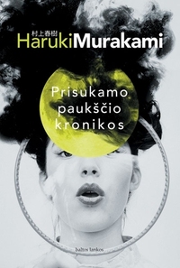 Prisukamo paukščio kronikos by Haruki Murakami