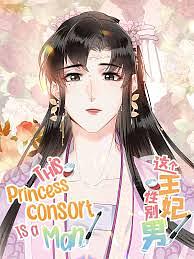 The Princess Consort is a Man by 