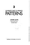 Designer's Guide to Japanese Patterns, Volume 3 by Jeanne Allen