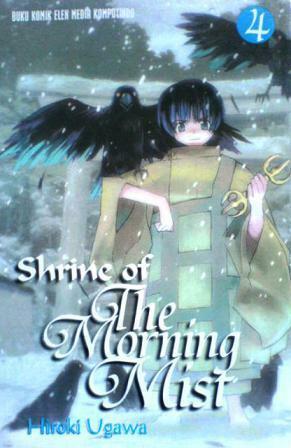 Shrine Of The Morning Mist Vol. 4 by Hiroki Ugawa