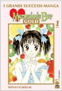 Marmalade boy Gold vol. 1 by Massimiliano Brighel, Wataru Yoshizumi, Claudia Baglini