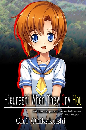 Higurashi When They Cry - Chapter 1: Onikakushi by Ryukishi07/07th Expansion