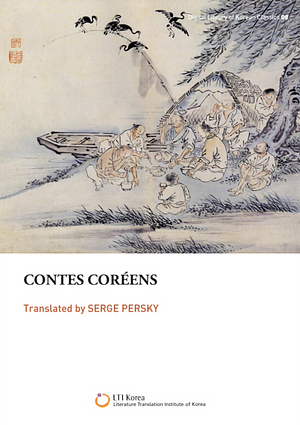 Contes coréens by Serge Persky