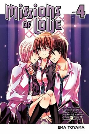 Missions of Love, Volume 4 by Ema Tōyama