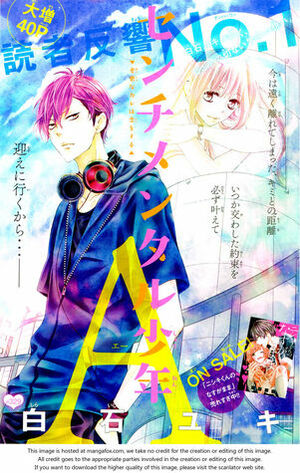 Sentimental Shounen A by Yuki Shiraishi