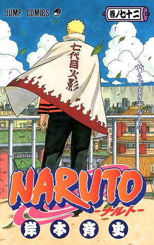 NARUTO―ナルト― 72 by 岸本 斉史, Masashi Kishimoto