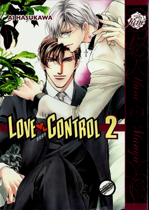 Love Control, Vol. 2 by Ai Hasukawa