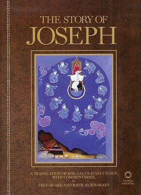 The Story of Joseph: Kyssa'i Yusuf by Kol Gali