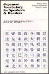 Japanese Vocabulary for Speakers and Readers by Noriko Tanaka, Nobuko Matsumoto, Alistair Seton