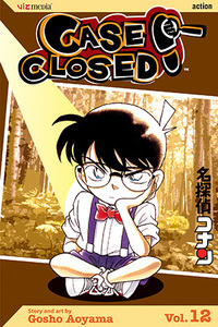 Case Closed, Vol. 12 by Gosho Aoyama