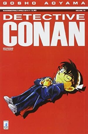 Detective Conan. Vol. 79 by Gosho Aoyama