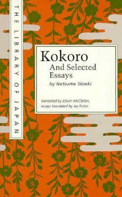 Kokoro: Natsume Soseki