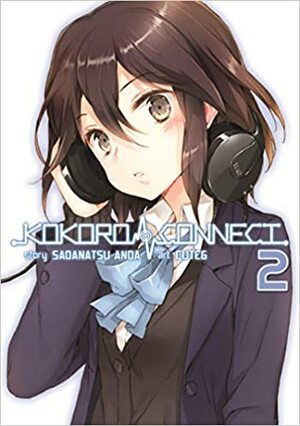 Kokoro Connect Vol. 2 by Sadanatsu Anda, Cuteg