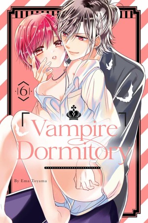 Vampire Dormitory, Volume 6 by Ema Tōyama