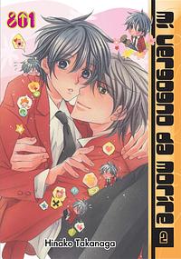 Mi vergogno da morire, Vol. 2 by Hinako Takanaga, Valentina Spitale