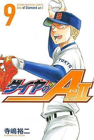 Daiya no A Act 2 9 by Yuji Terajima