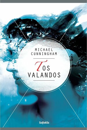 Tos valandos by Michael Cunningham