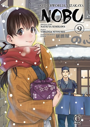 Otherworldly Izakaya Nobu Volume 9 (Otherworldly Izakaya Nobu (Manga) #9) by Natsuya Semikawa, 蝉川夏哉