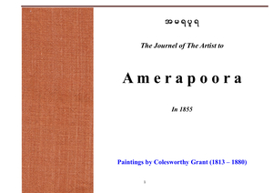The Journey of The Artist To Amerapoora in 1855 by British Library, Colesworthey Grant