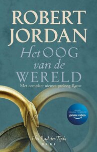 Het oog van de wereld by Robert Jordan