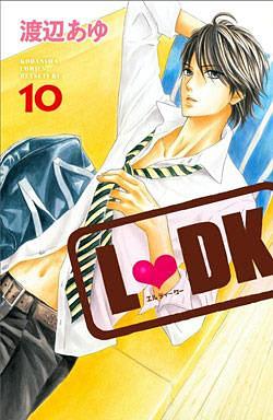 L DK 10 by Ayu Watanabe, Ayu Watanabe